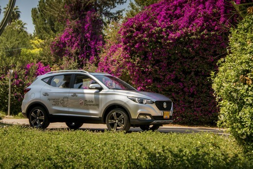 MG ZS MG ZS